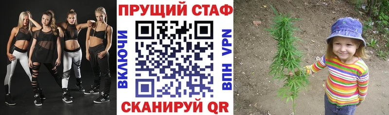 Купить закладку Alpha-PVP  Меф мяу мяу  ГАШ  АМФ  NBOMe  COCAIN  Куйбышев