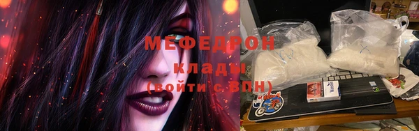 кокс Коряжма