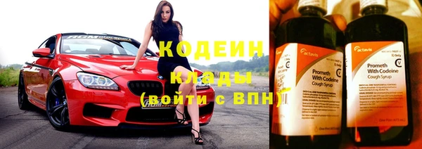 кокс Коряжма