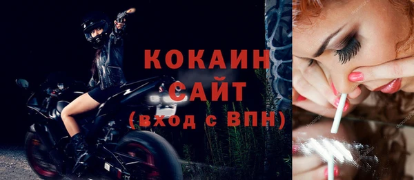 кокс Коряжма