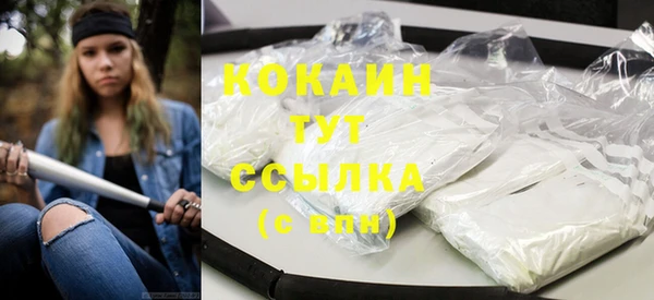 кокс Коряжма
