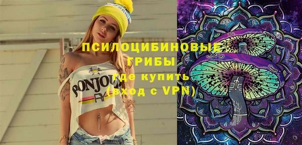 кокс Коряжма