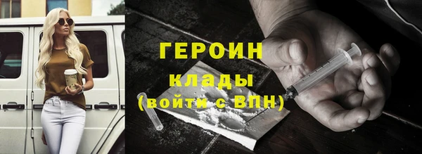 мдма Костерёво