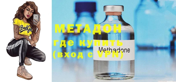 мдма Костерёво