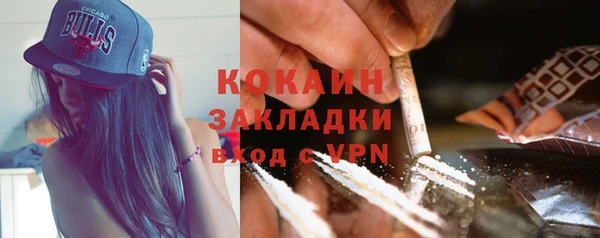 марихуана Корсаков
