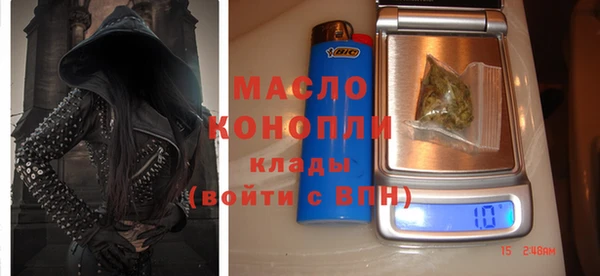 мдма Костерёво