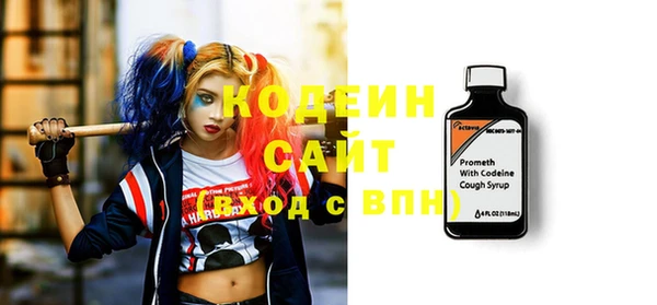 марихуана Корсаков