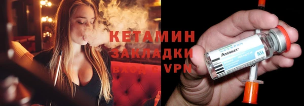 марихуана Корсаков
