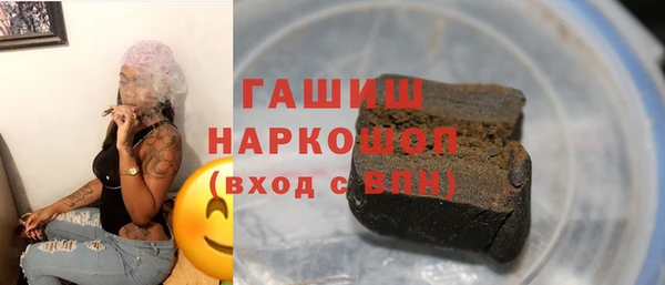 марихуана Корсаков