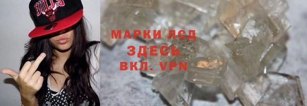 кокс Коряжма