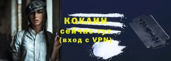 кокс Коряжма