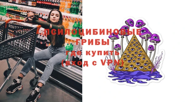 марихуана Корсаков
