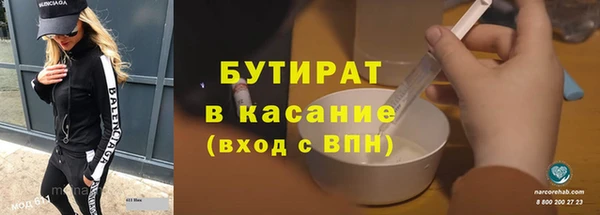 мдма Костерёво