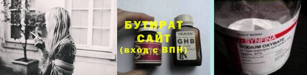 марихуана Корсаков