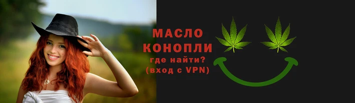 мдма Костерёво
