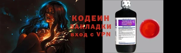 марихуана Корсаков