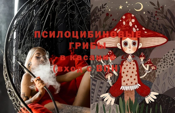 мдма Костерёво
