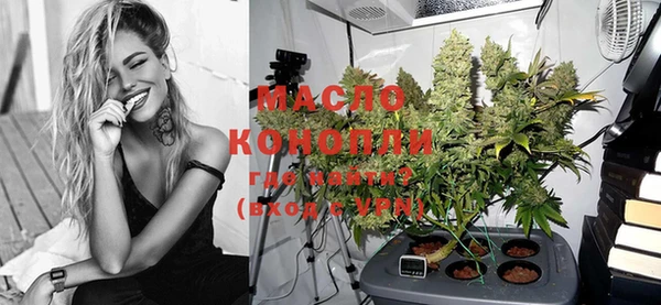 мдма Костерёво