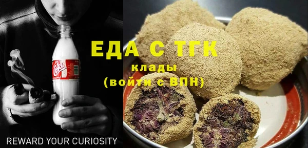 марихуана Корсаков