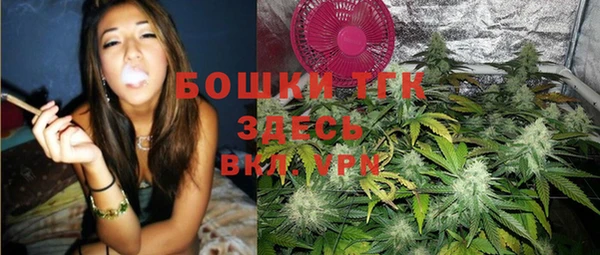 марихуана Корсаков