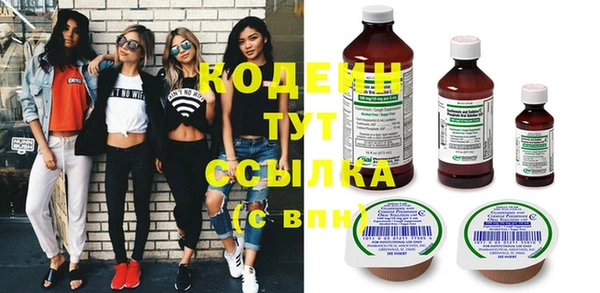 кокс Коряжма