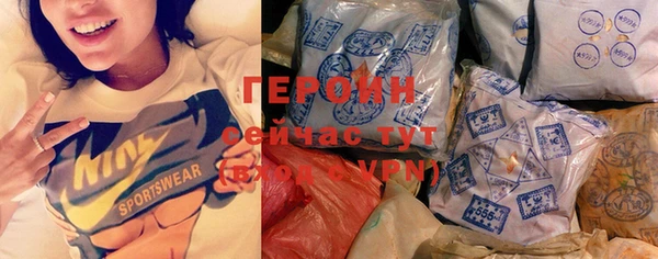 кокс Коряжма