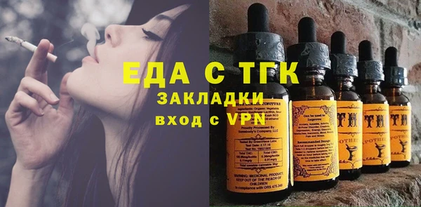 мдма Костерёво