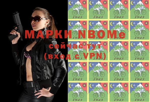 марихуана Корсаков
