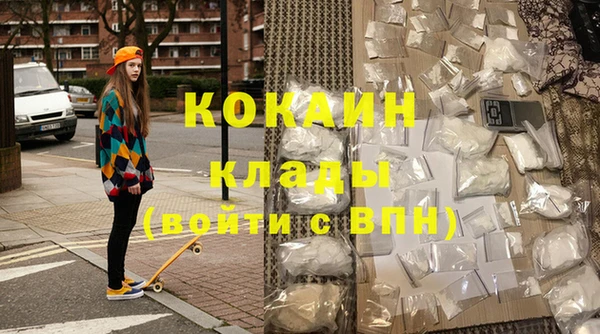 кокс Коряжма