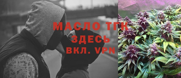 марихуана Корсаков