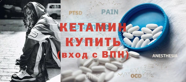 мдма Костерёво