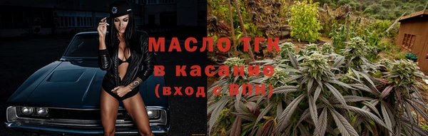марихуана Корсаков