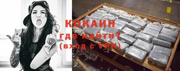 кокс Коряжма