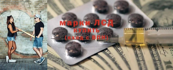 марихуана Корсаков