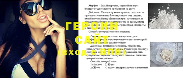 кокс Коряжма