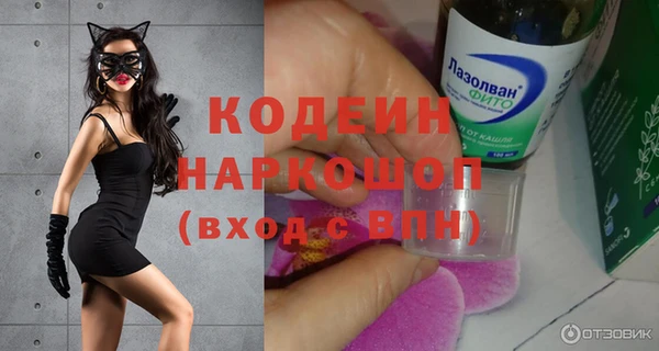 марихуана Корсаков