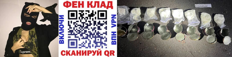 Первитин Декстрометамфетамин 99.9%  Купить где  Куйбышев 
